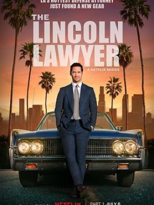 林肯律师第二季