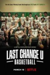 最后机会大学：篮球第一季