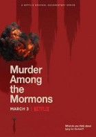 摩门教徒谋杀案第一季