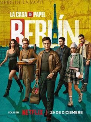 纸钞屋：柏林第一季