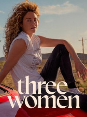 三个女人第一季
