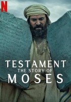 聖約之外：摩西的故事第一季