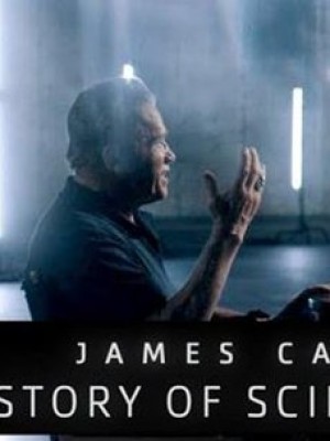 詹姆斯・卡梅隆的科幻故事第一季