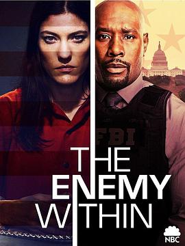 与敌共谋第一季海报 与敌共谋第一季