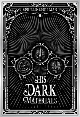 黑暗物质三部曲第一季