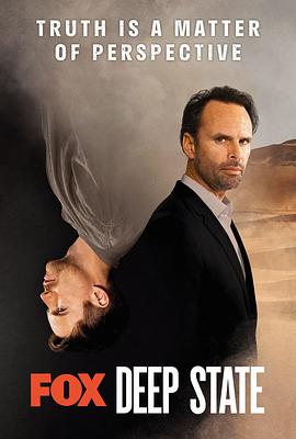 深暗势力第二季海报 深暗势力第二季