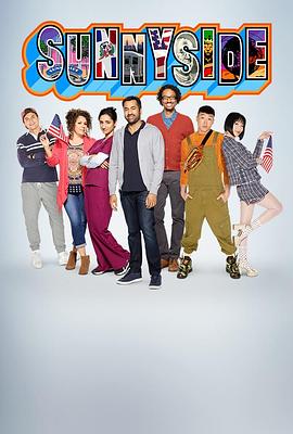 晨边社区第一季海报 晨边社区第一季