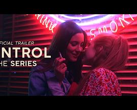 但愿君心似我心第一季海报 但愿君心似我心第一季