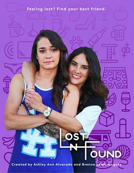 迷失爱里面第一季海报 迷失爱里面第一季