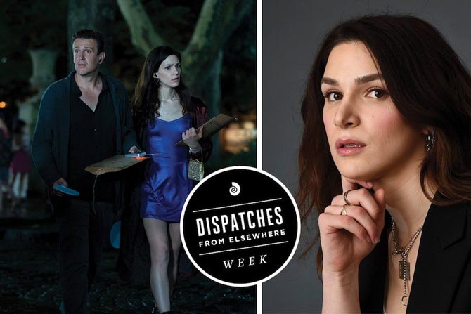 日常谜团第一季 /全集Dispatches From Elsewhere