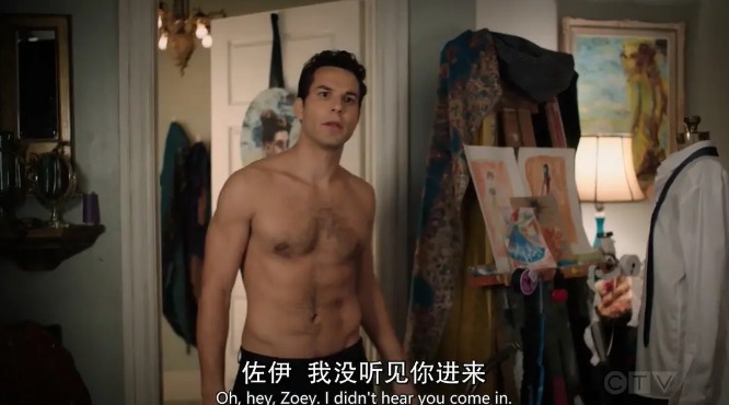 佐伊的超凡歌单