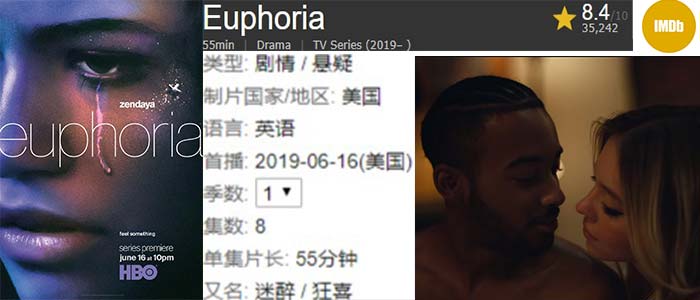 HBO色香味俱全!黄暴大尺度“深夜剧”推荐