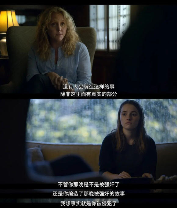 2019(Netflix)网飞高分剧排名