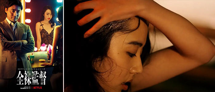 2019(Netflix)网飞高分剧排名