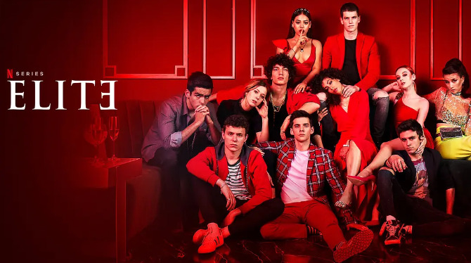 名校风暴 第二季 的海报