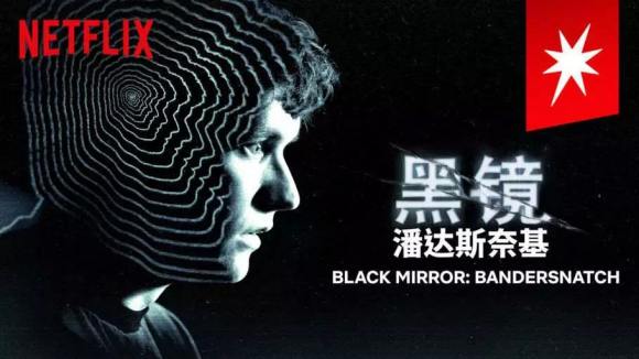 3部必追惊悚、悬疑、科幻美剧