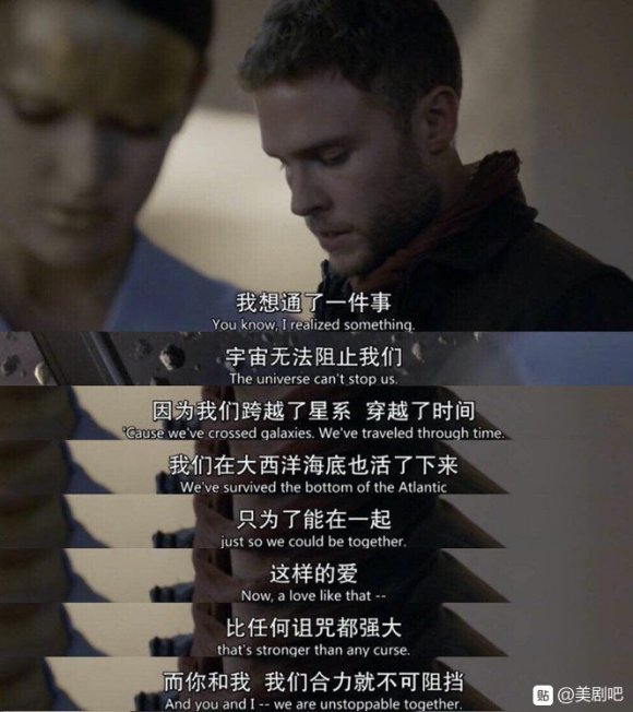 漫威9.2分神剧[神盾局特工]完结！七年梦醒，终须一别