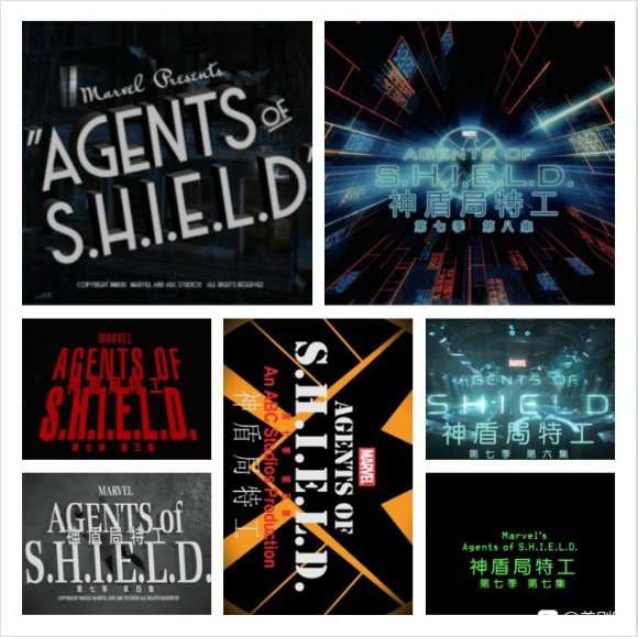 漫威9.2分神剧[神盾局特工]完结！七年梦醒，终须一别