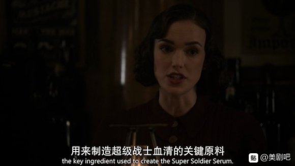 漫威9.2分神剧[神盾局特工]完结！七年梦醒，终须一别