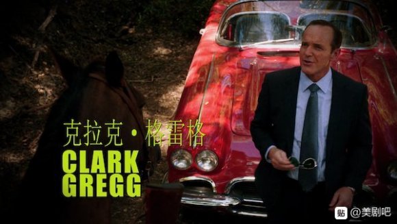 漫威9.2分神剧[神盾局特工]完结！七年梦醒，终须一别