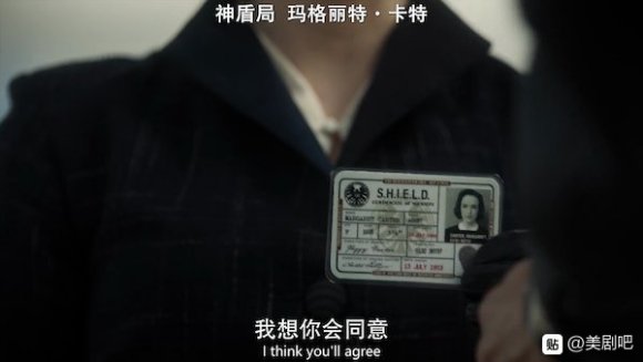 漫威9.2分神剧[神盾局特工]完结！七年梦醒，终须一别