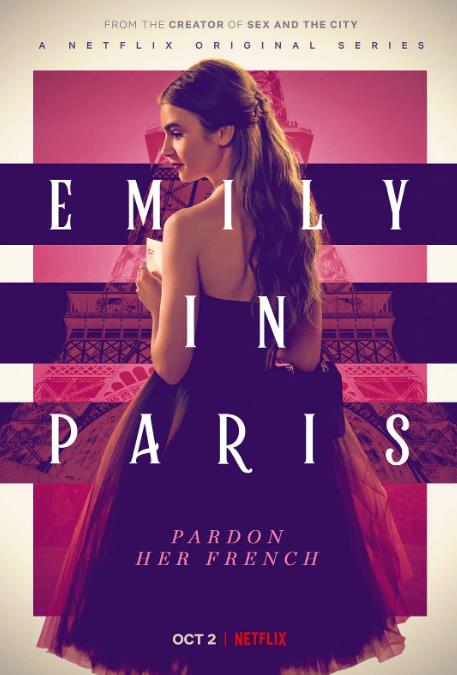 艾米丽在巴黎 的海报