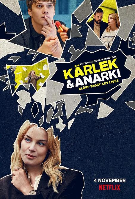 爱情不设限第一季(Love and Anarchy)